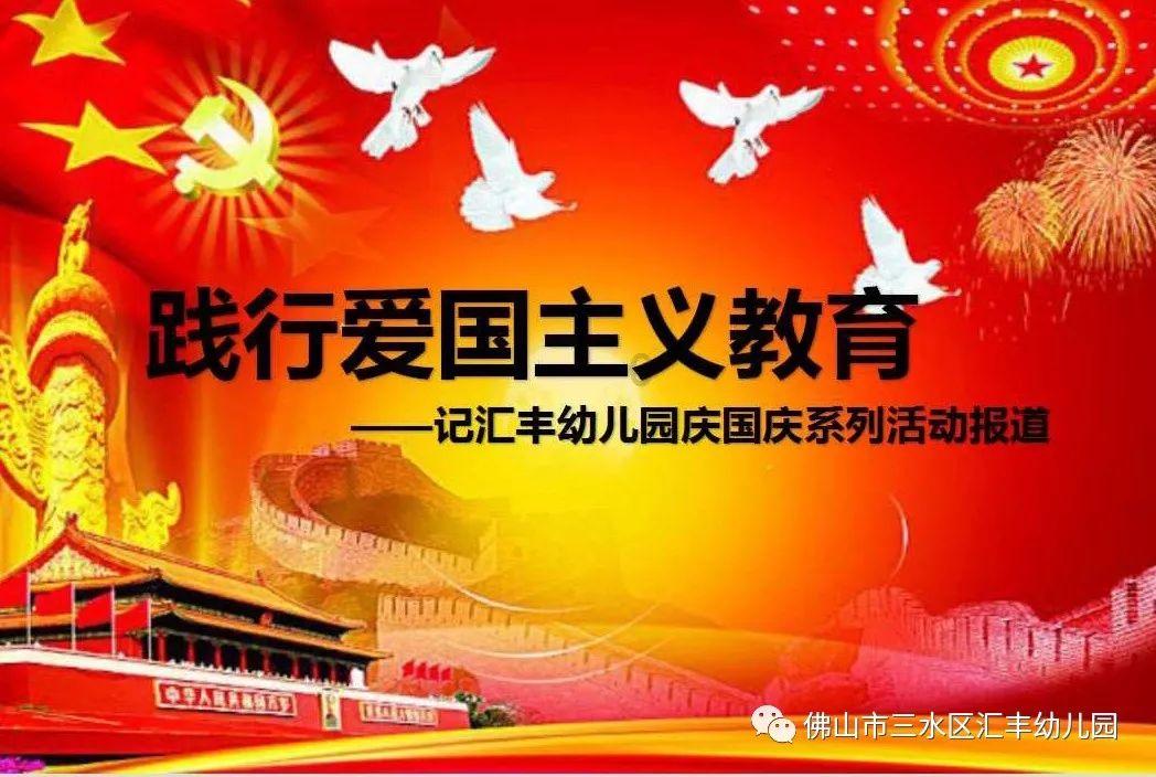 职工早退下班，回家途中发生交通事故算工伤吗？游戏画面