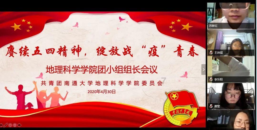拯救漂亮的女孩