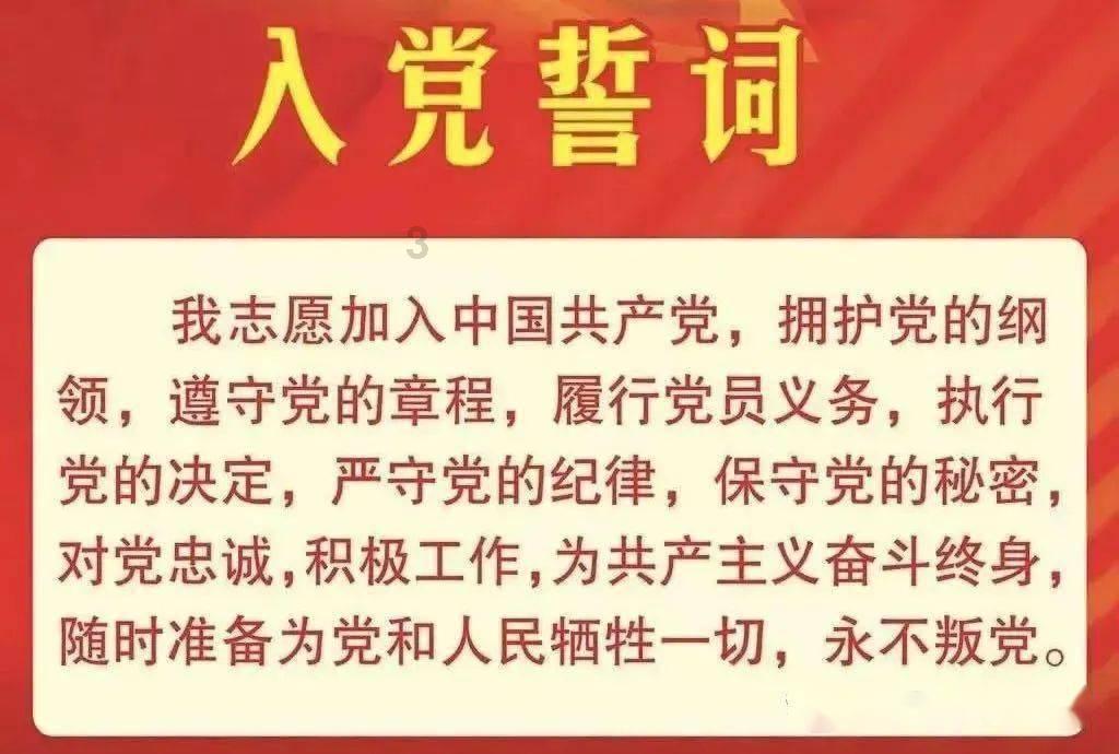 职工早退下班，回家途中发生交通事故算工伤吗？游戏画面
