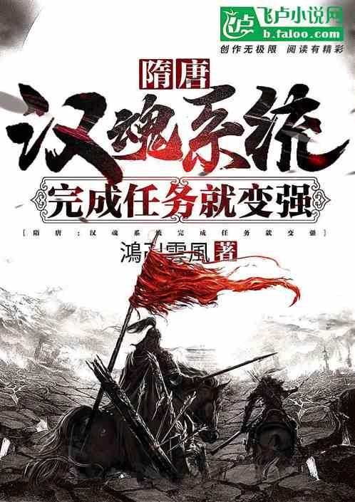 逃离办公室房间